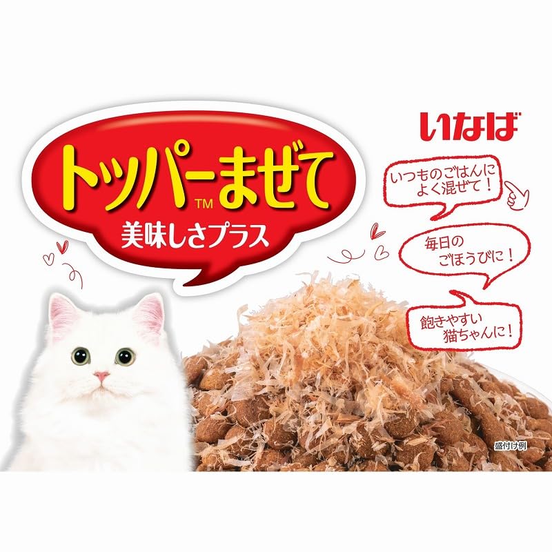 いなば ちゅ〜る　トッパー　超小粒　まぐろ節かつお節キチン味　各11個セット Amazon.co.jp: いなば トッパーまぜて ちゅーるボール まぐろ